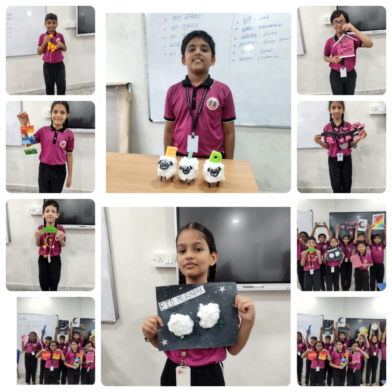 E-id Celebration